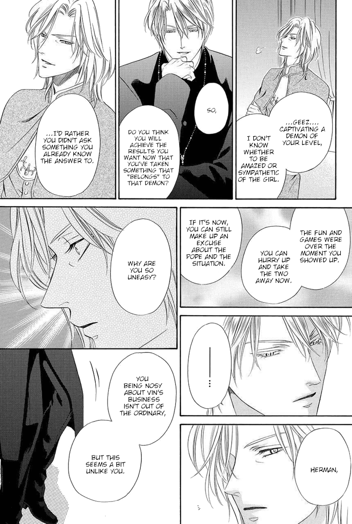 Kainushi wa Akuma Chapter 22 page 25 - Chapter 22