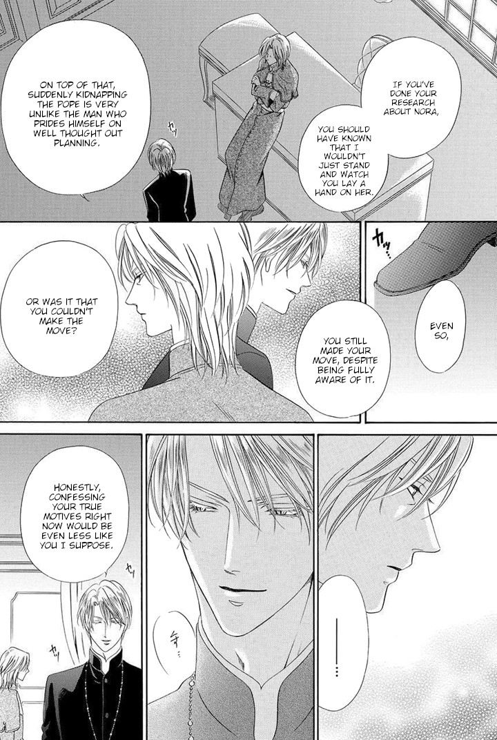 Kainushi wa Akuma Chapter 22 page 26 - Chapter 22