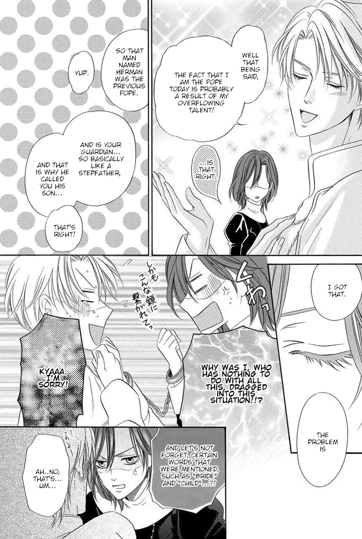 Kainushi wa Akuma Chapter 22 page 29 - Chapter 22