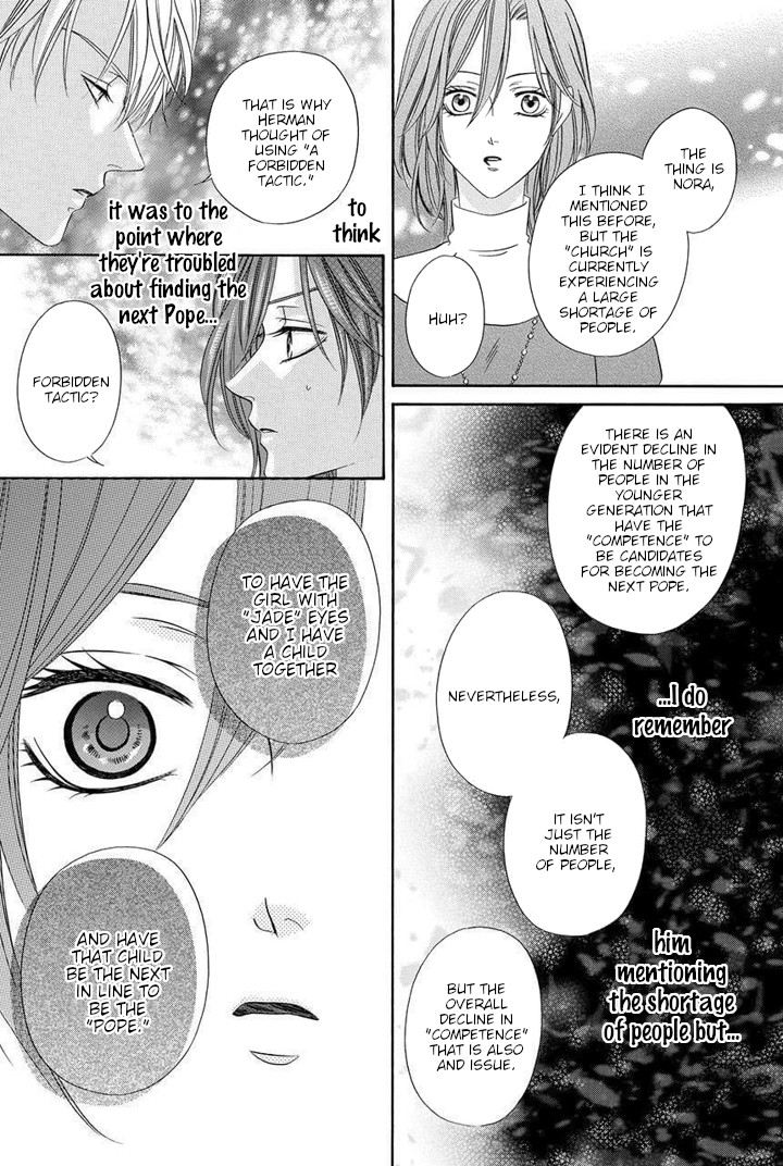 Kainushi wa Akuma Chapter 22 page 30 - Chapter 22