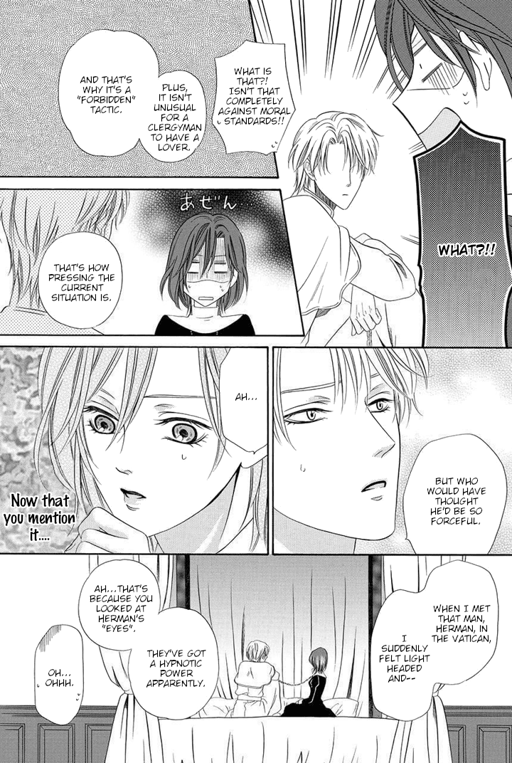 Kainushi wa Akuma Chapter 22 page 31 - Chapter 22
