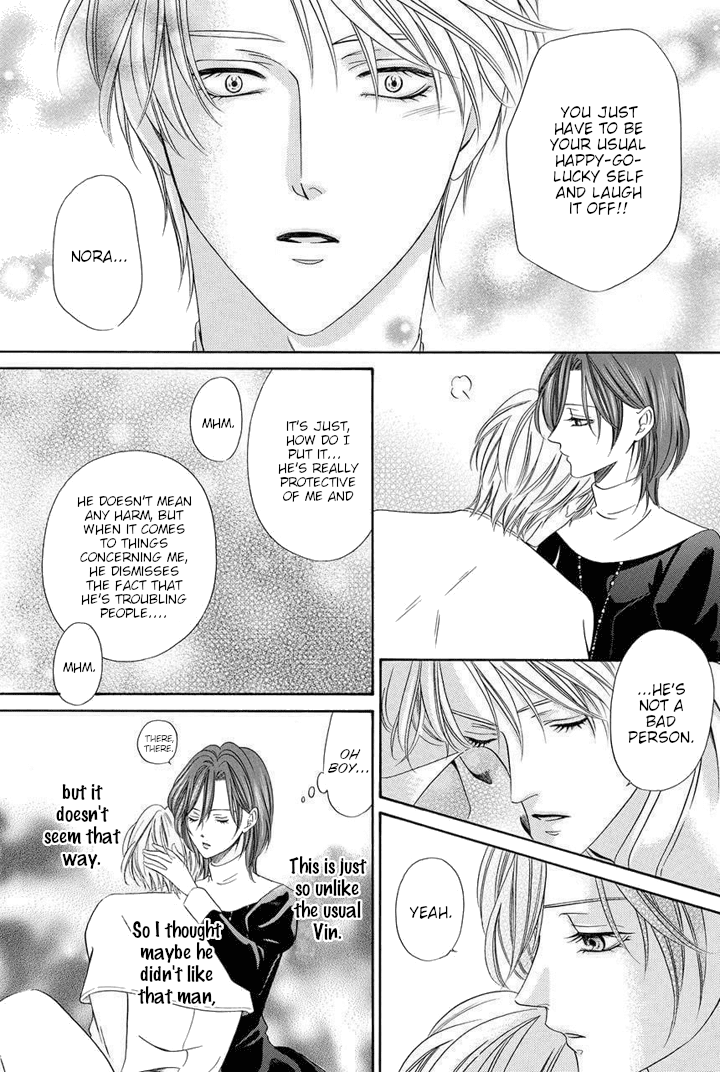 Kainushi wa Akuma Chapter 22 page 33 - Chapter 22
