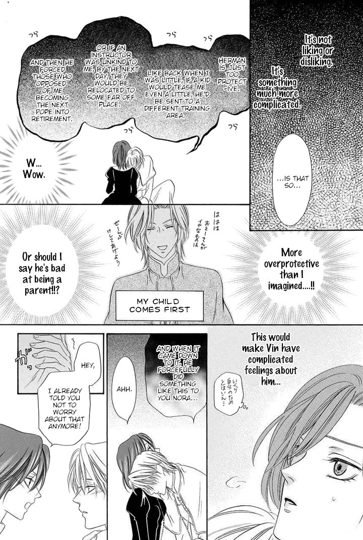 Kainushi wa Akuma Chapter 22 page 34 - Chapter 22