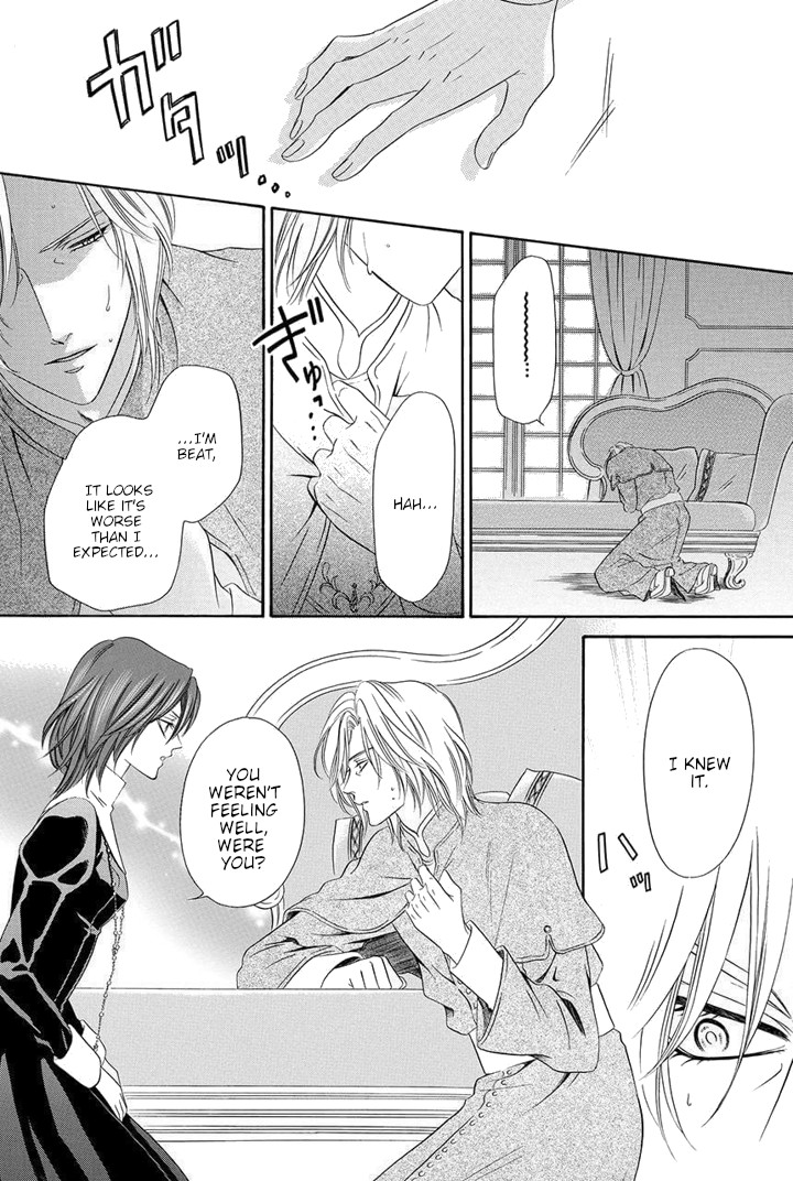 Kainushi wa Akuma Chapter 22 page 42 - Chapter 22