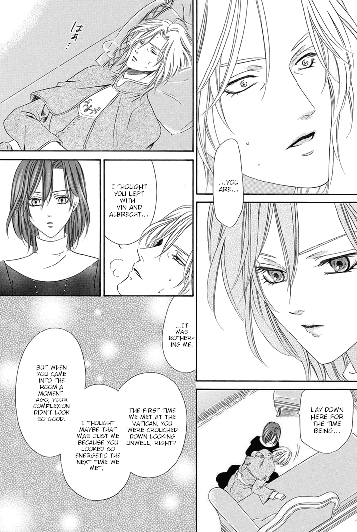 Kainushi wa Akuma Chapter 22 page 43 - Chapter 22