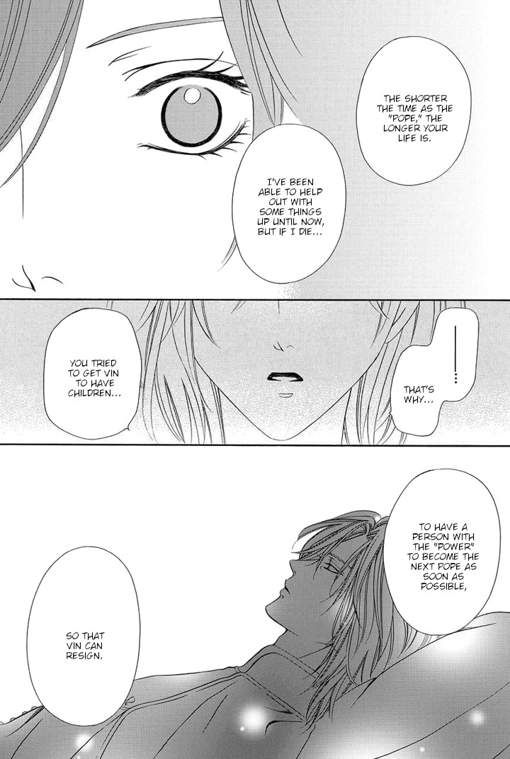 Kainushi wa Akuma Chapter 22 page 45 - Chapter 22
