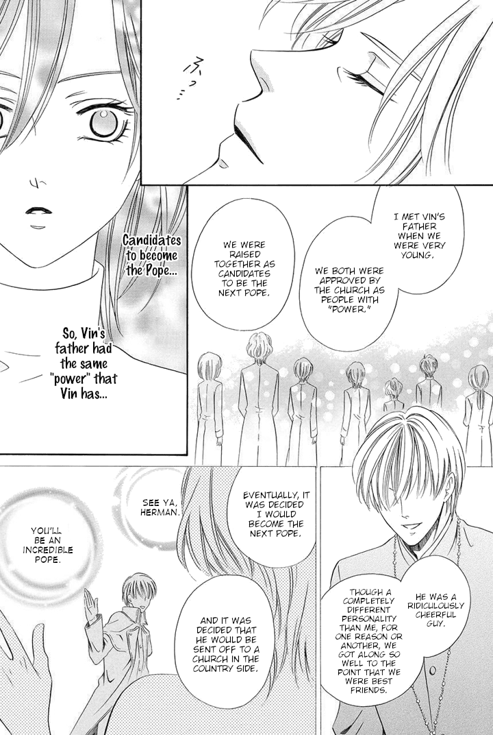Kainushi wa Akuma Chapter 22 page 46 - Chapter 22