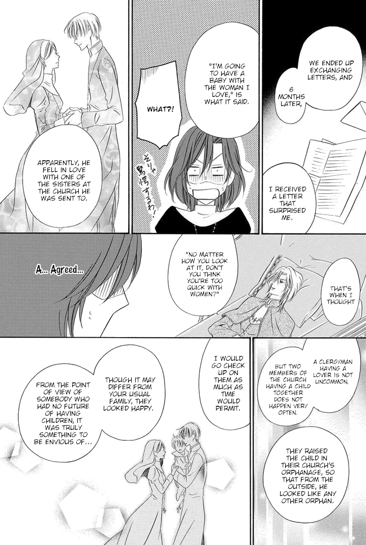 Kainushi wa Akuma Chapter 22 page 47 - Chapter 22