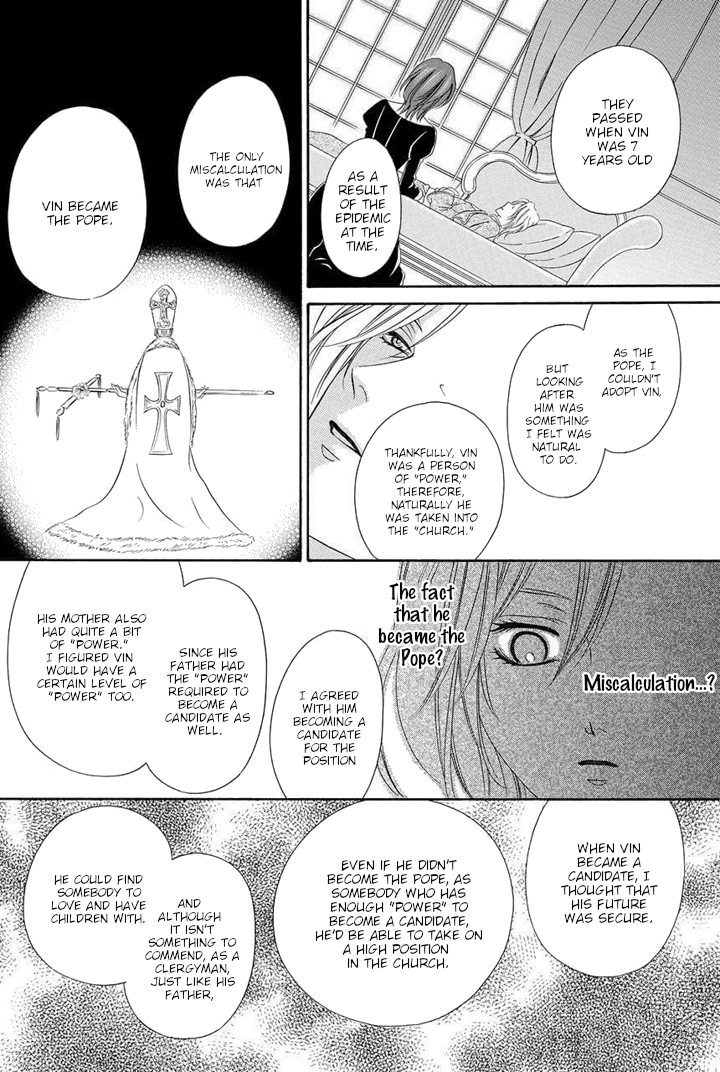 Kainushi wa Akuma Chapter 22 page 48 - Chapter 22