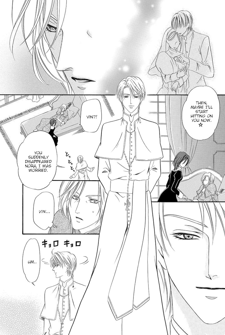 Kainushi wa Akuma Chapter 22 page 53 - Chapter 22