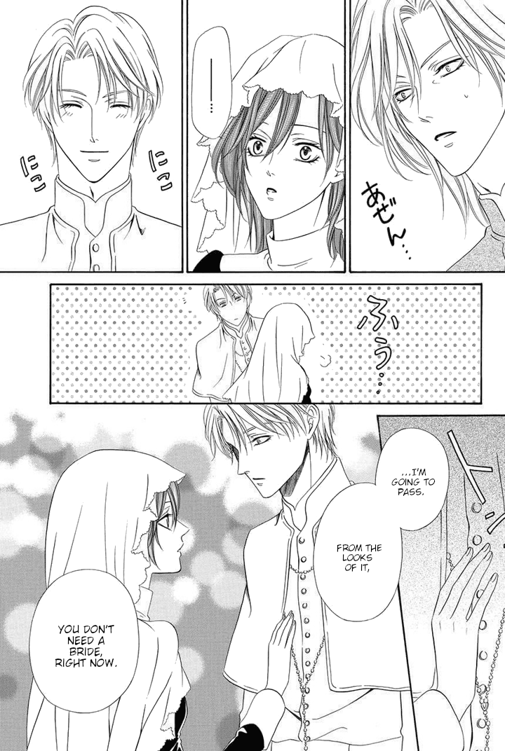 Kainushi wa Akuma Chapter 22 page 55 - Chapter 22