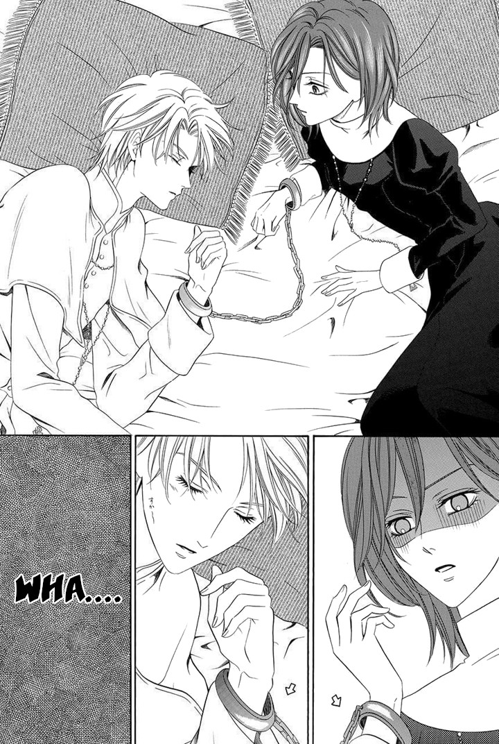 Kainushi wa Akuma Chapter 22 page 6 - Chapter 22