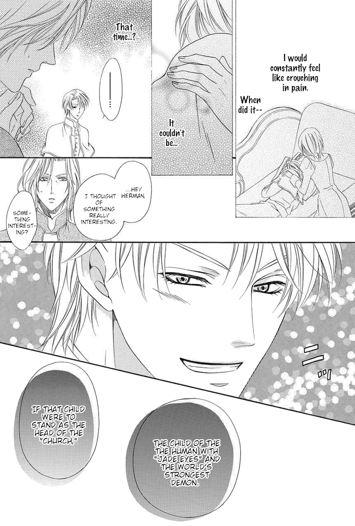 Kainushi wa Akuma Chapter 22 page 60 - Chapter 22