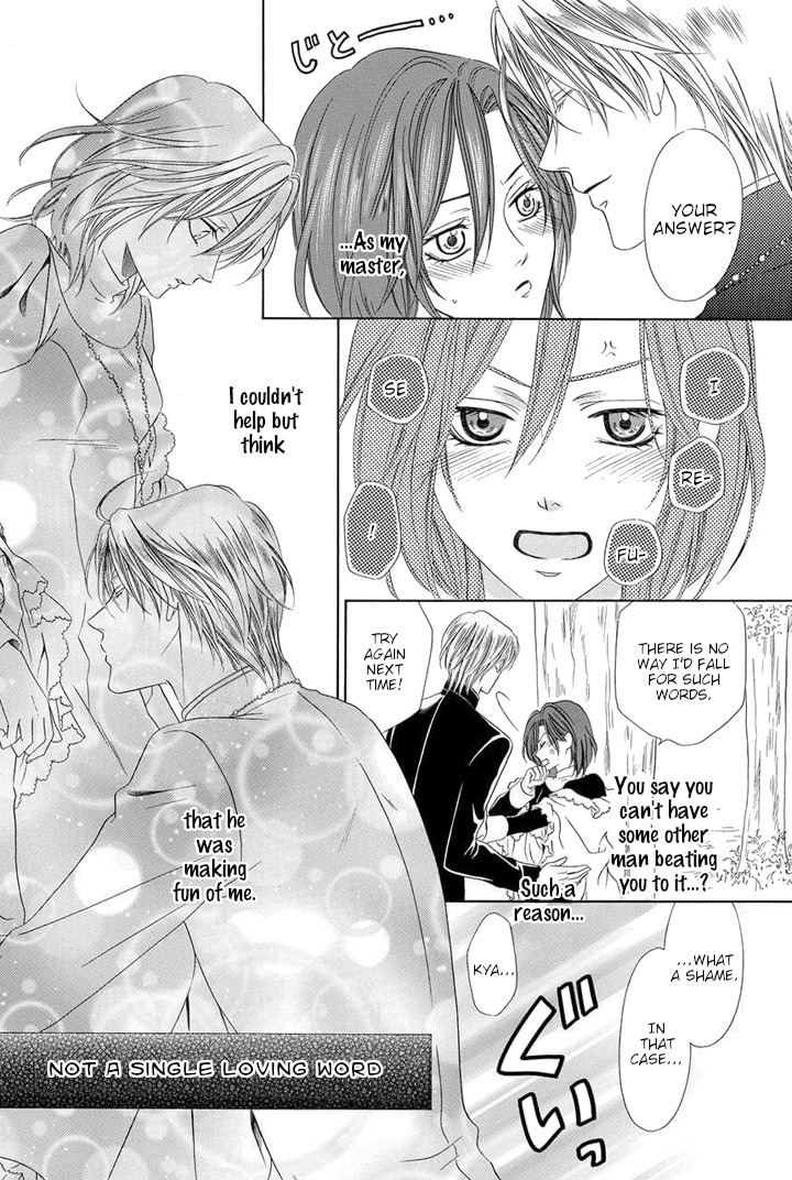 Kainushi wa Akuma Chapter 22 page 66 - Chapter 22