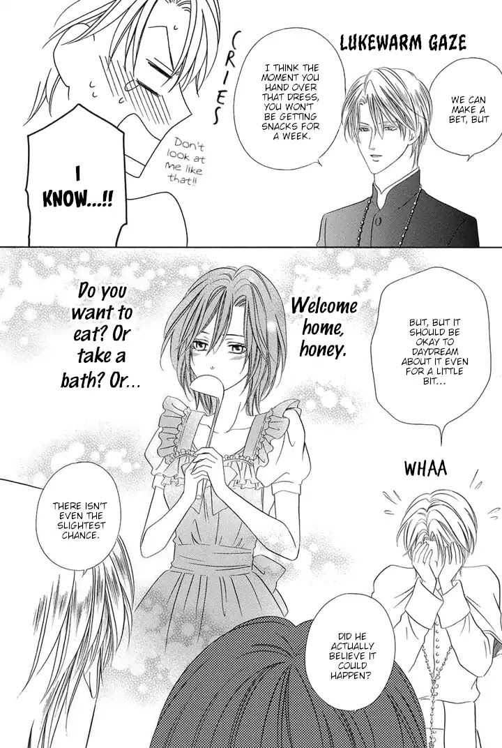 Kainushi wa Akuma Chapter 23.5 page 4 - Chapter 23.5