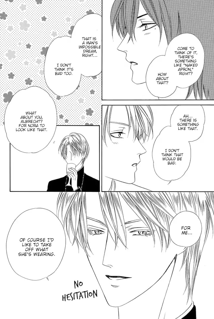Kainushi wa Akuma Chapter 23.5 page 5 - Chapter 23.5