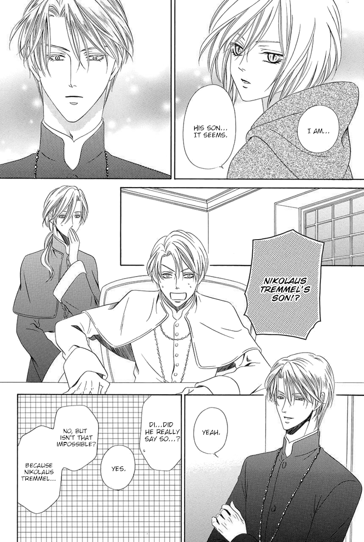 Kainushi wa Akuma Chapter 23 page 10 - Chapter 23