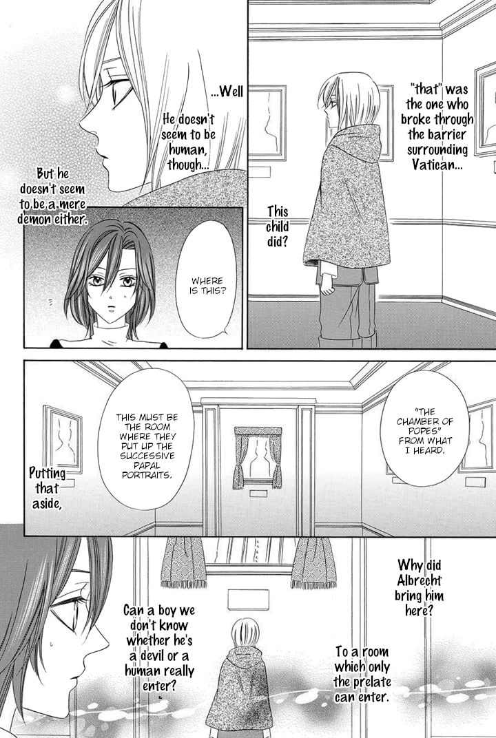 Kainushi wa Akuma Chapter 23 page 14 - Chapter 23