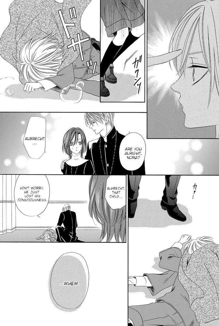 Kainushi wa Akuma Chapter 23 page 19 - Chapter 23