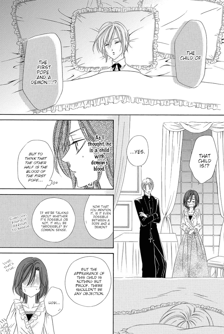 Kainushi wa Akuma Chapter 23 page 21 - Chapter 23