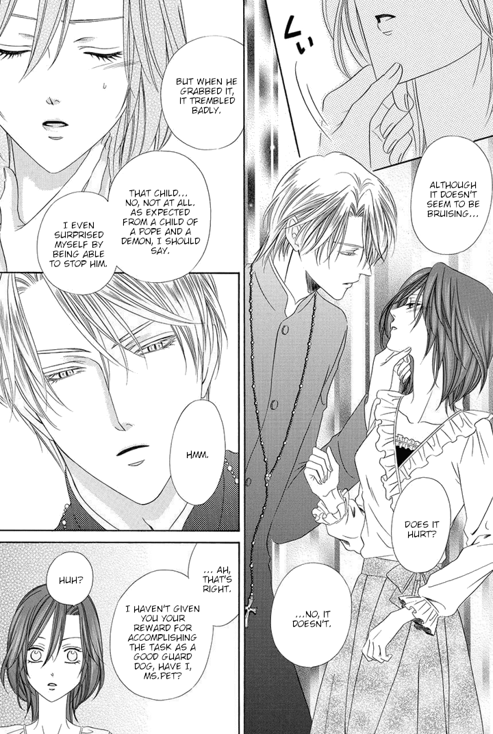 Kainushi wa Akuma Chapter 23 page 23 - Chapter 23