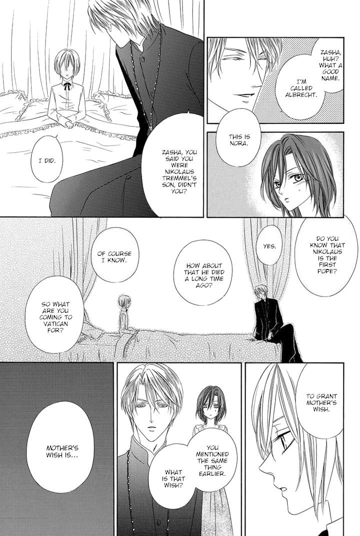 Kainushi wa Akuma Chapter 23 page 27 - Chapter 23