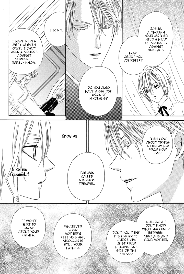Kainushi wa Akuma Chapter 23 page 30 - Chapter 23