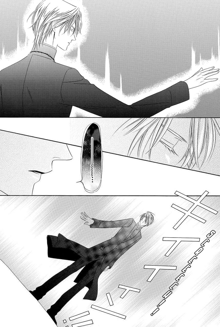 Kainushi wa Akuma Chapter 23 page 35 - Chapter 23