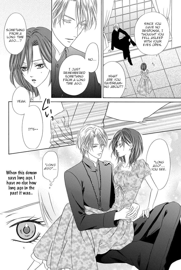 Kainushi wa Akuma Chapter 23 page 4 - Chapter 23