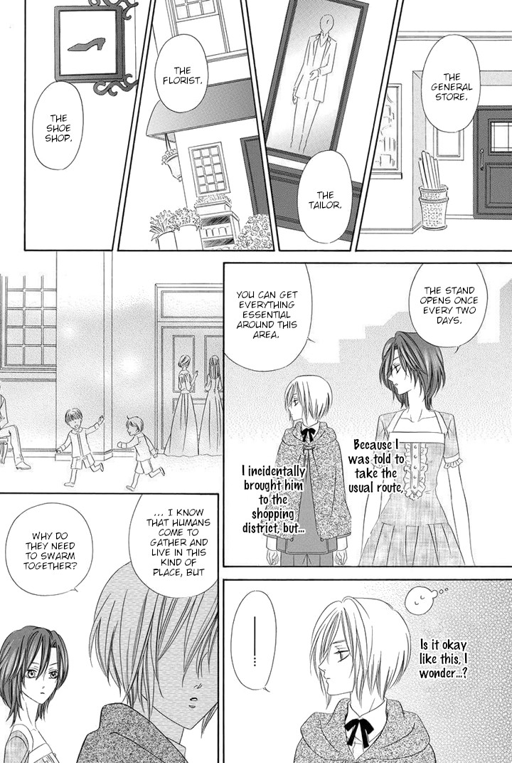 Kainushi wa Akuma Chapter 23 page 40 - Chapter 23
