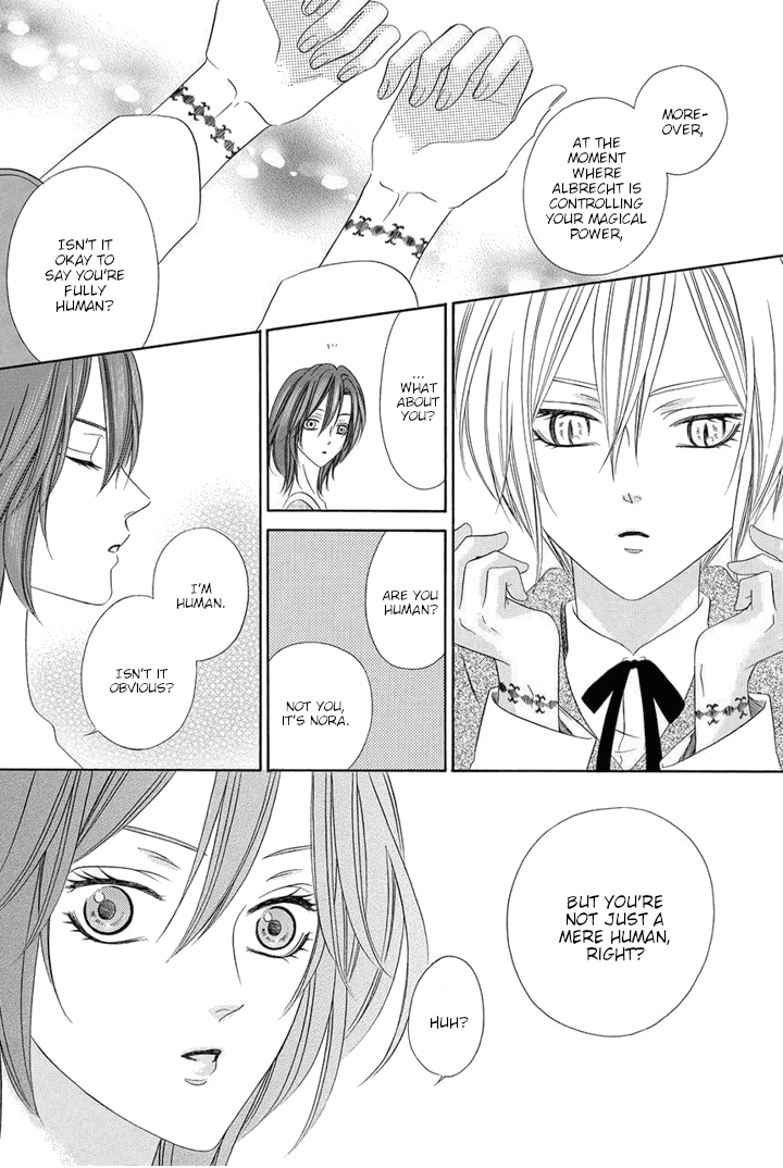 Kainushi wa Akuma Chapter 23 page 42 - Chapter 23