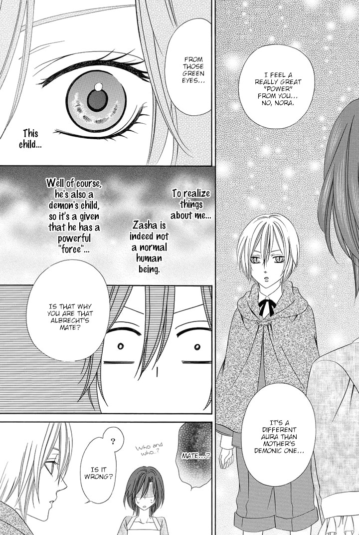 Kainushi wa Akuma Chapter 23 page 43 - Chapter 23