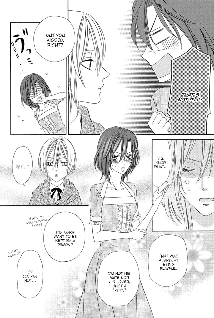 Kainushi wa Akuma Chapter 23 page 44 - Chapter 23