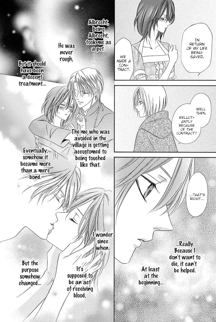 Kainushi wa Akuma Chapter 23 page 45 - Chapter 23