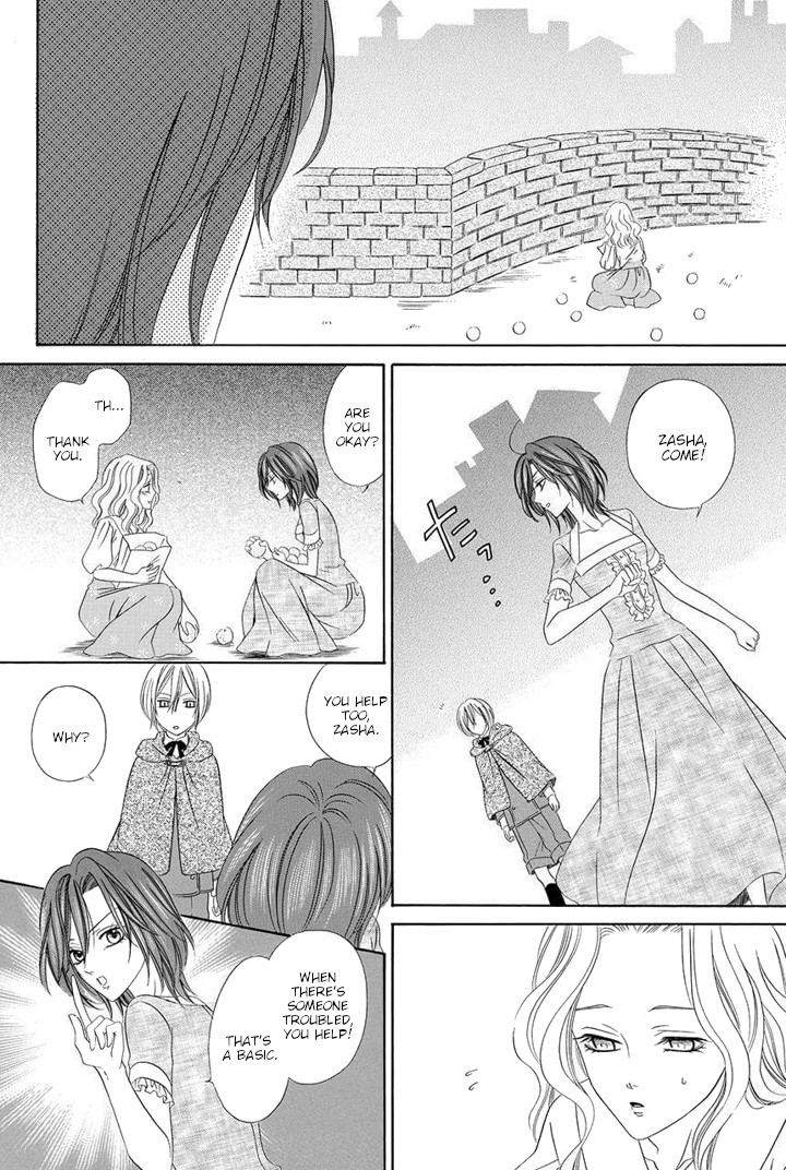 Kainushi wa Akuma Chapter 23 page 48 - Chapter 23