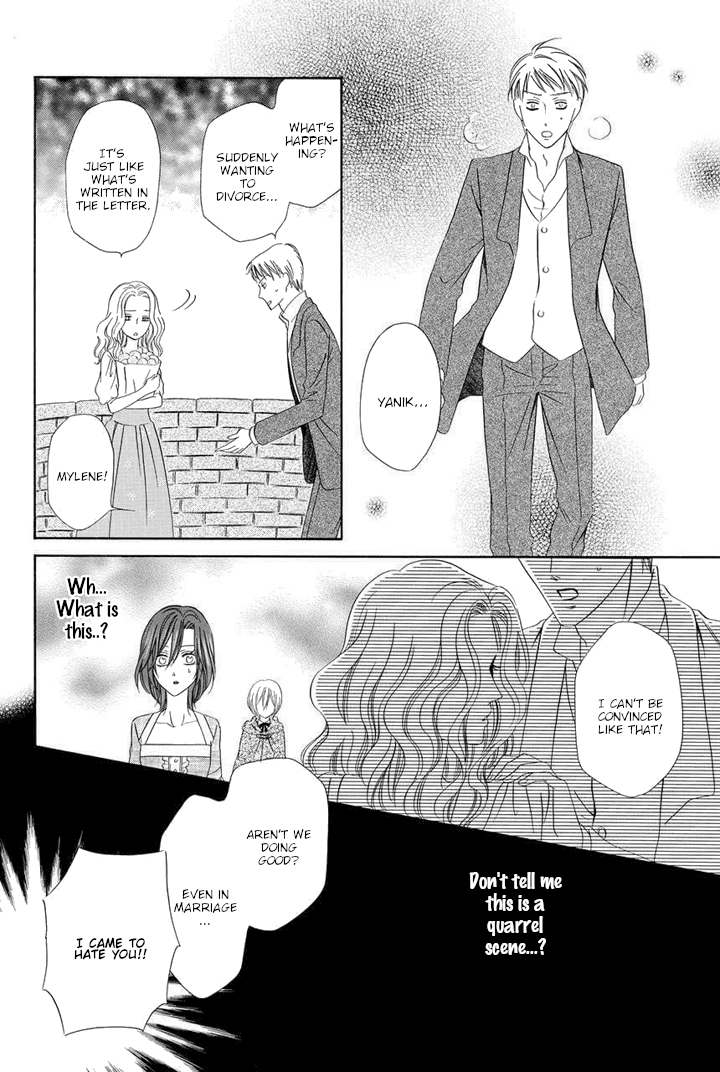 Kainushi wa Akuma Chapter 23 page 50 - Chapter 23