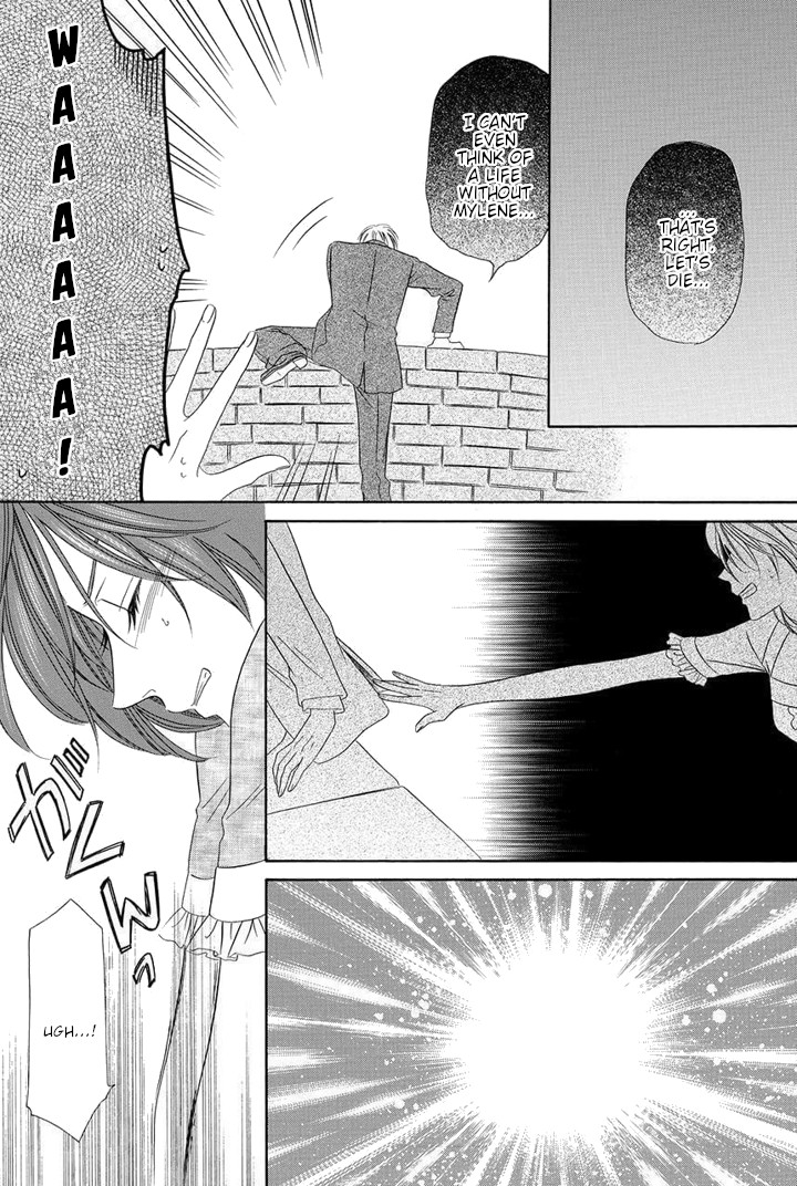 Kainushi wa Akuma Chapter 23 page 52 - Chapter 23