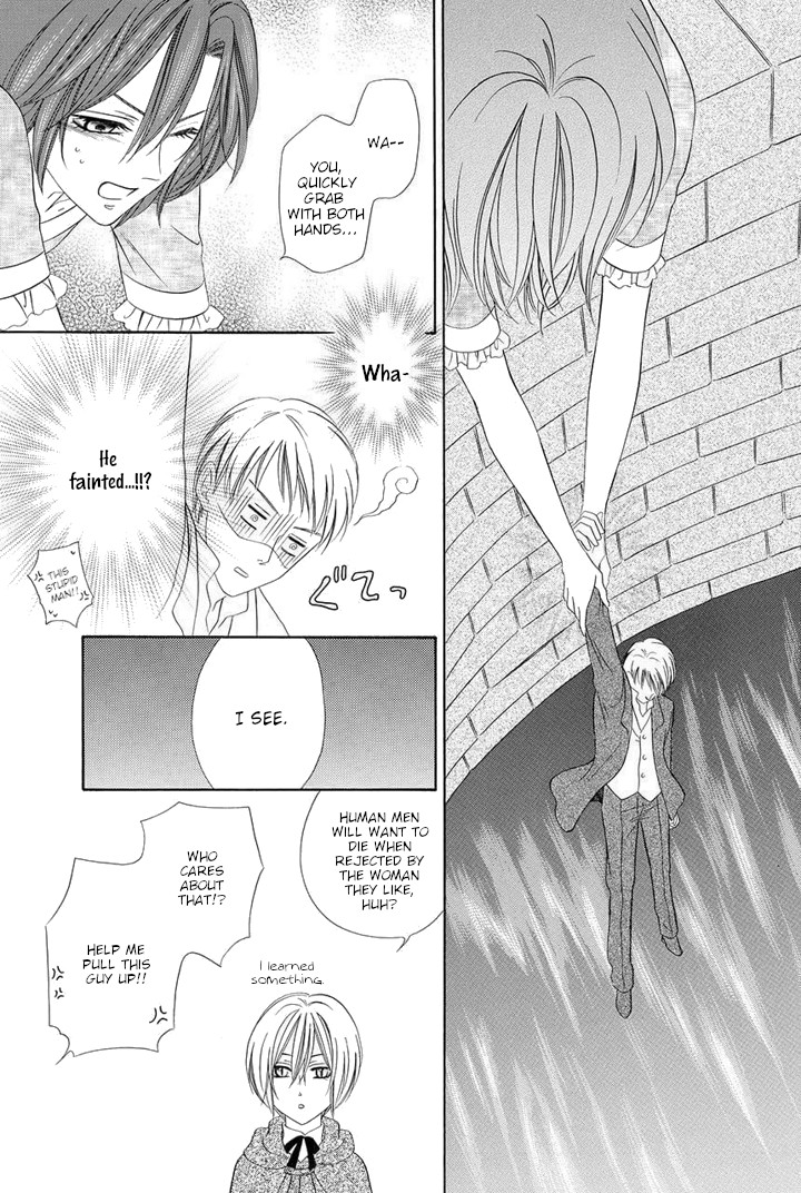 Kainushi wa Akuma Chapter 23 page 53 - Chapter 23