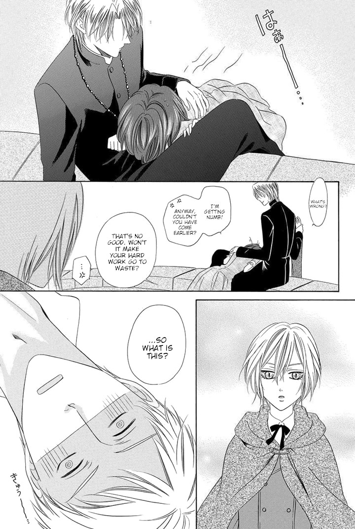 Kainushi wa Akuma Chapter 23 page 57 - Chapter 23