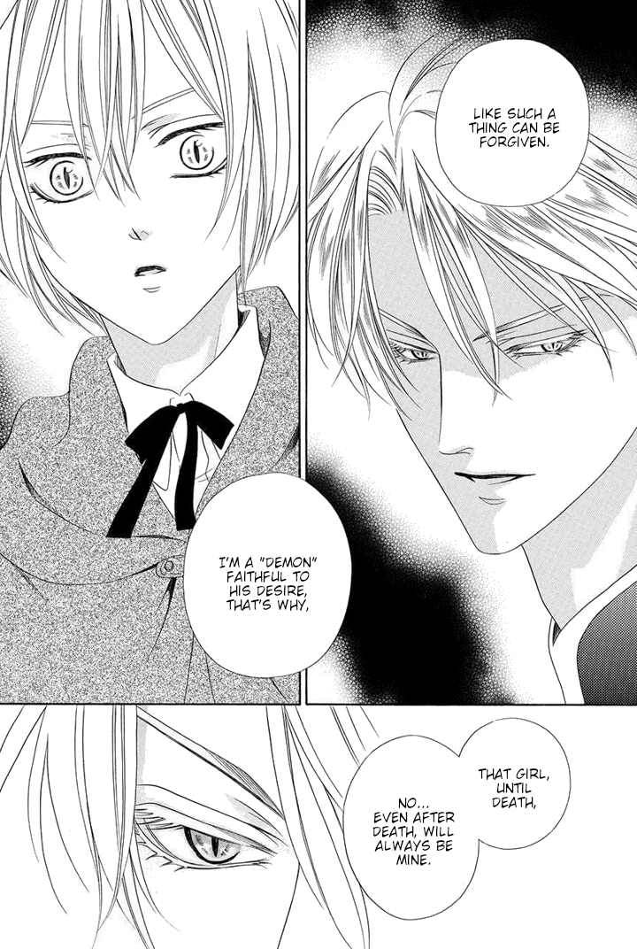 Kainushi wa Akuma Chapter 23 page 60 - Chapter 23