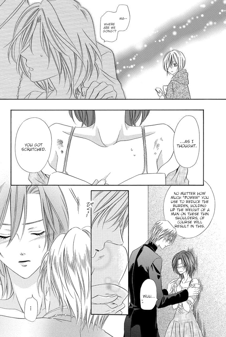 Kainushi wa Akuma Chapter 23 page 62 - Chapter 23