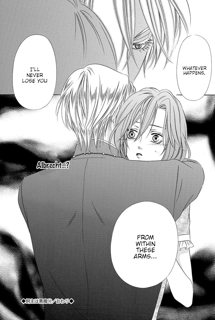 Kainushi wa Akuma Chapter 23 page 65 - Chapter 23