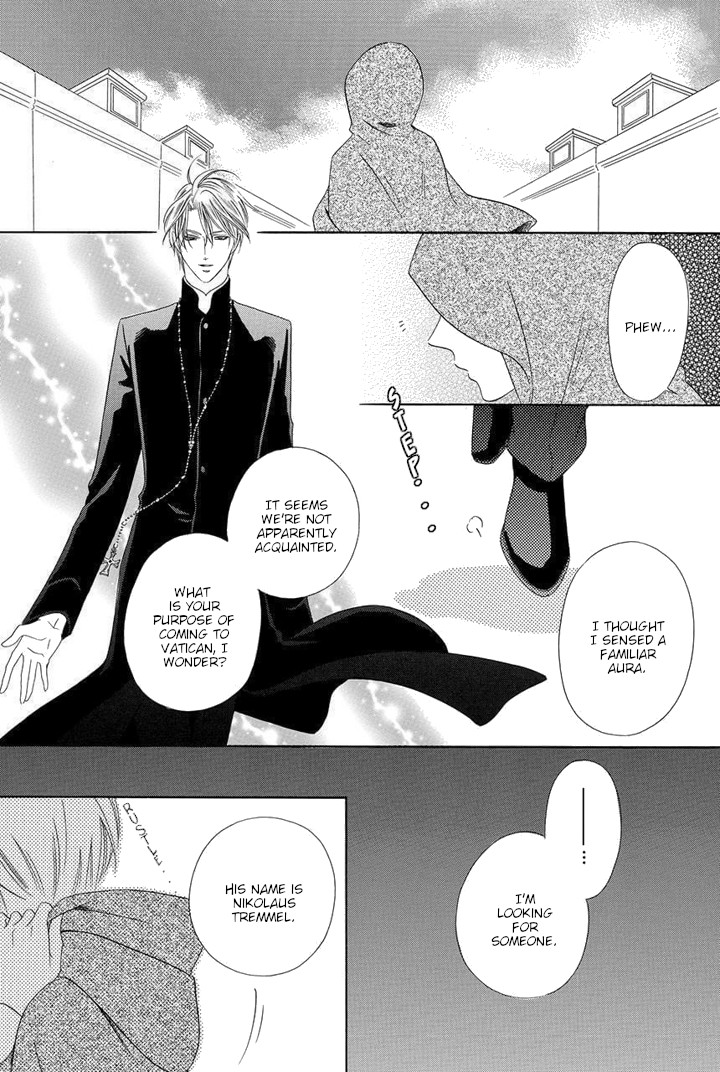 Kainushi wa Akuma Chapter 23 page 9 - Chapter 23