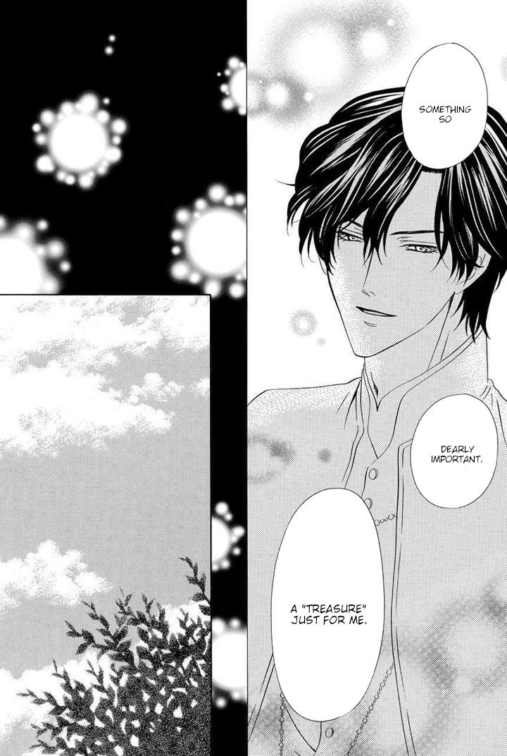 Kainushi wa Akuma Chapter 24 page 11 - Chapter 24