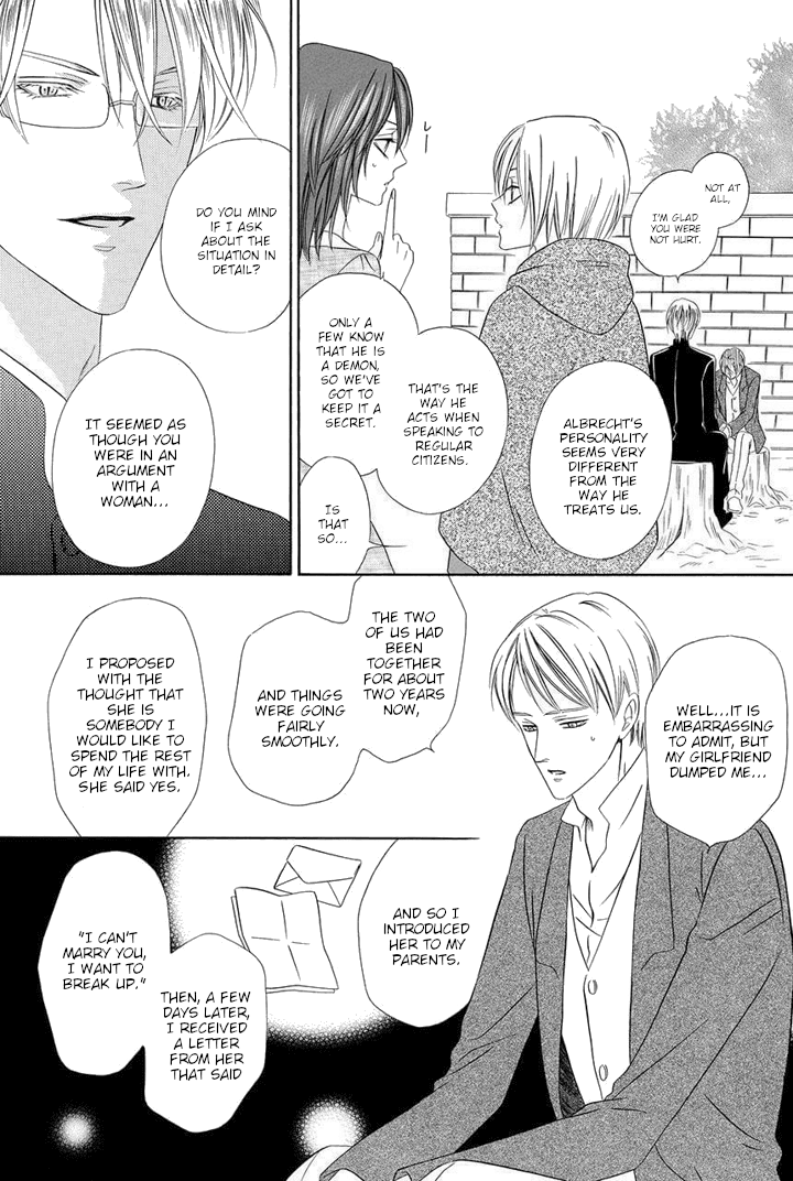 Kainushi wa Akuma Chapter 24 page 13 - Chapter 24