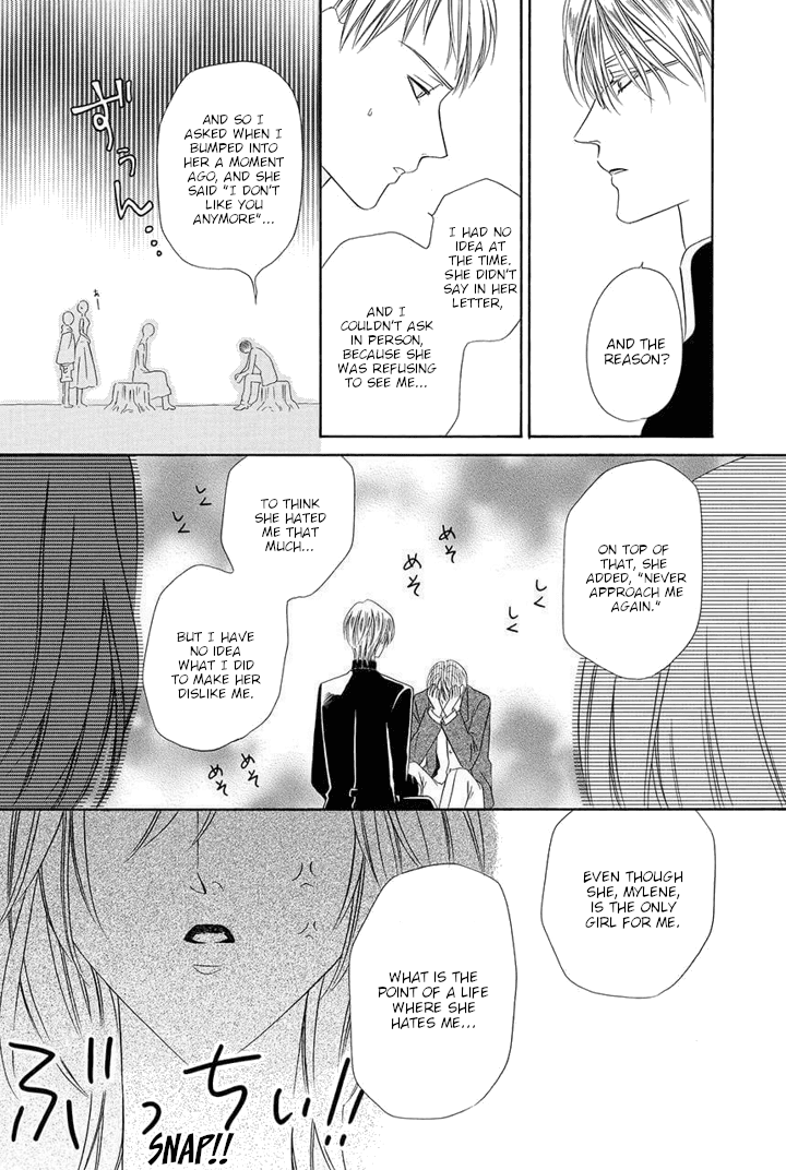 Kainushi wa Akuma Chapter 24 page 14 - Chapter 24