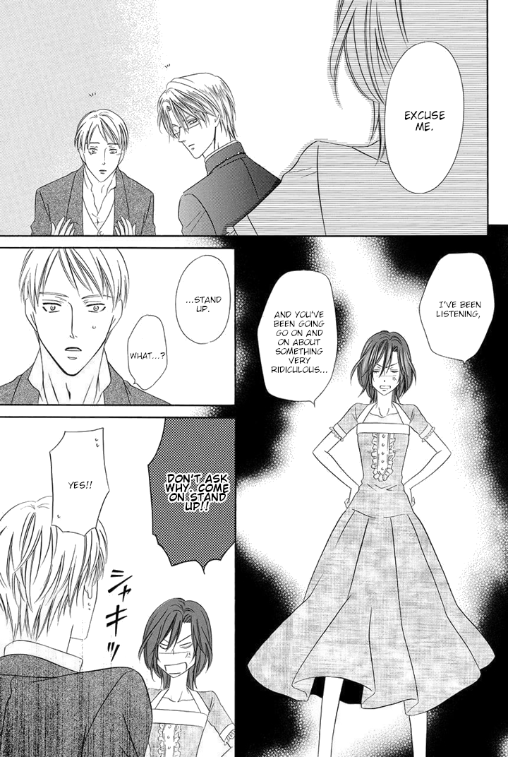 Kainushi wa Akuma Chapter 24 page 15 - Chapter 24