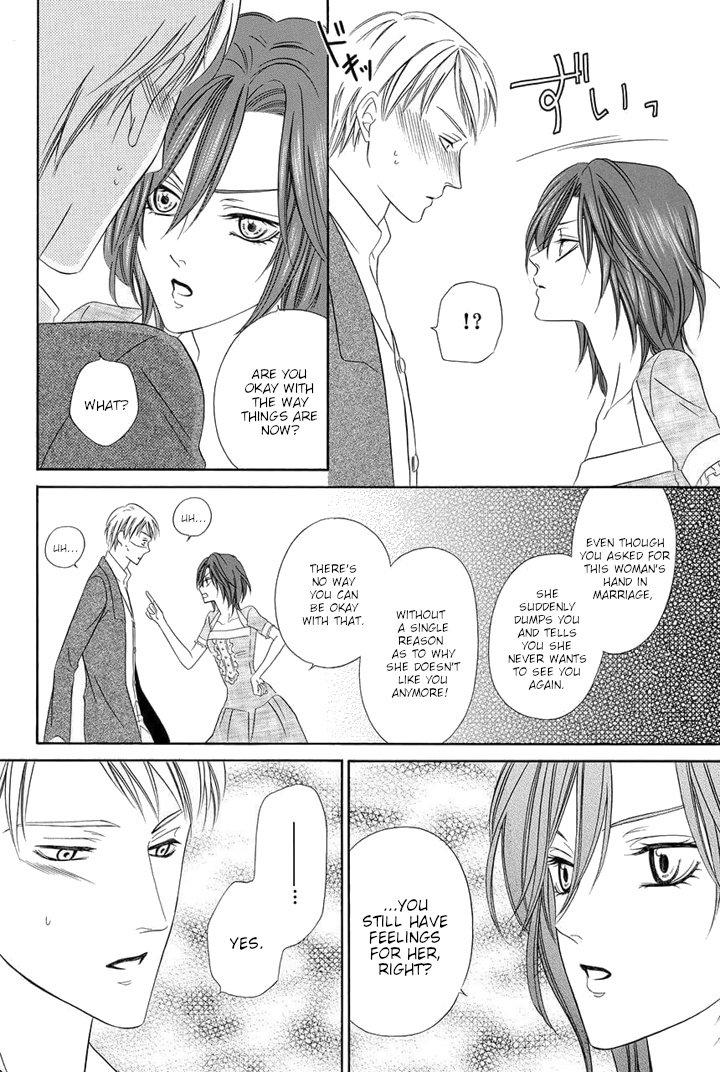 Kainushi wa Akuma Chapter 24 page 16 - Chapter 24