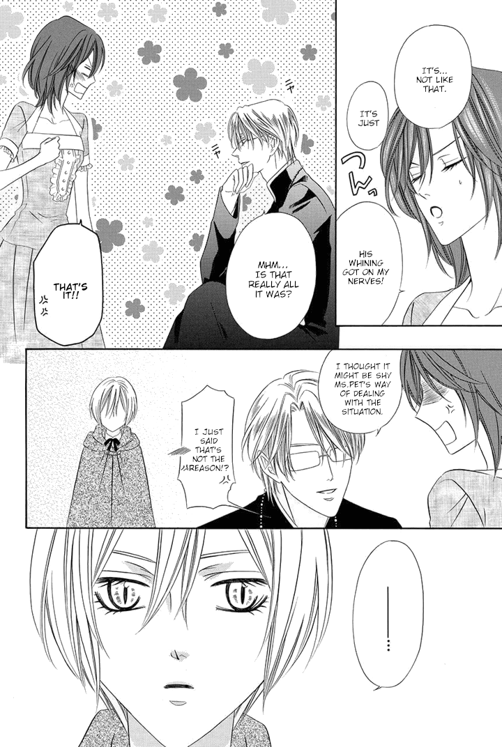 Kainushi wa Akuma Chapter 24 page 18 - Chapter 24