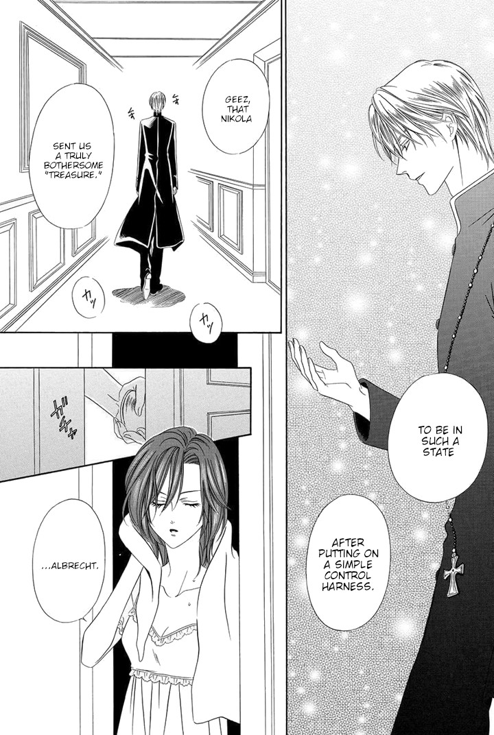 Kainushi wa Akuma Chapter 24 page 23 - Chapter 24